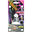 【全国送料無料】GEX テラスカイ UV スポット 3W E26 (新商品)