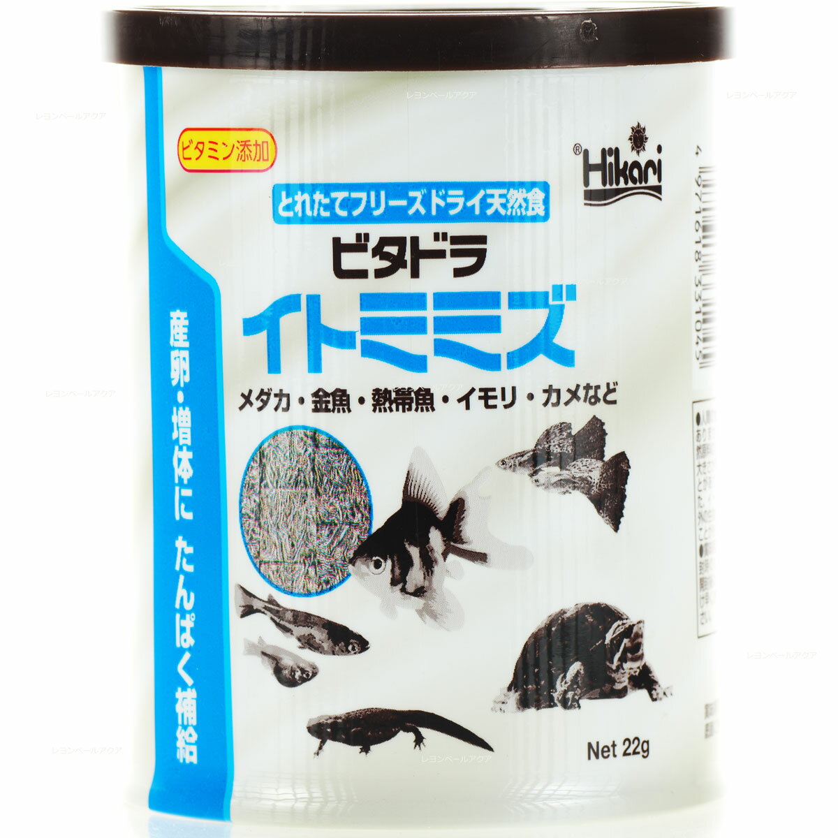 【全国送料無料】キョーリン ビタドラ イトミミズ 22g (新商品)