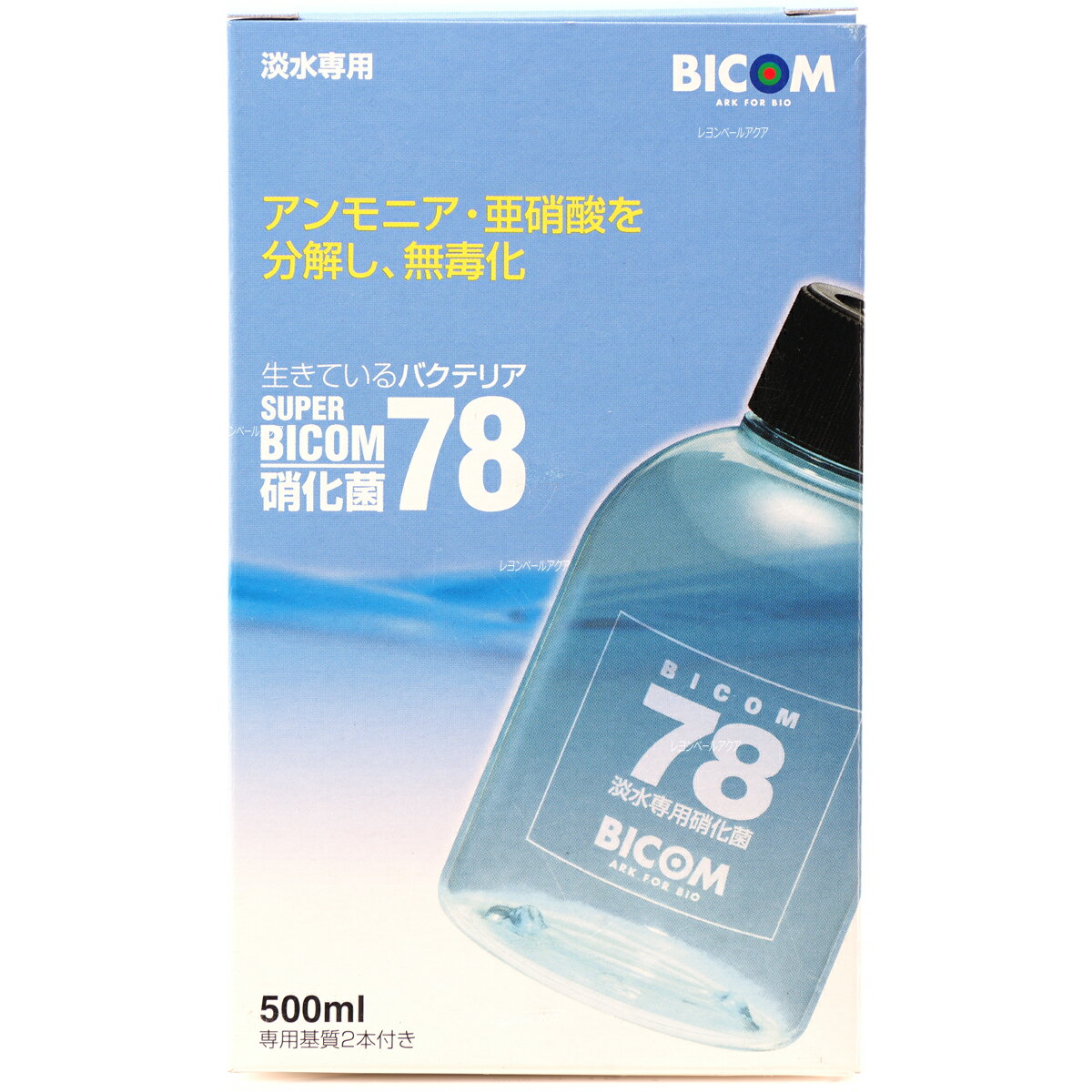 【全国送料無料】バイコム スーパーバイコム78淡水専用硝化菌 500ml 1