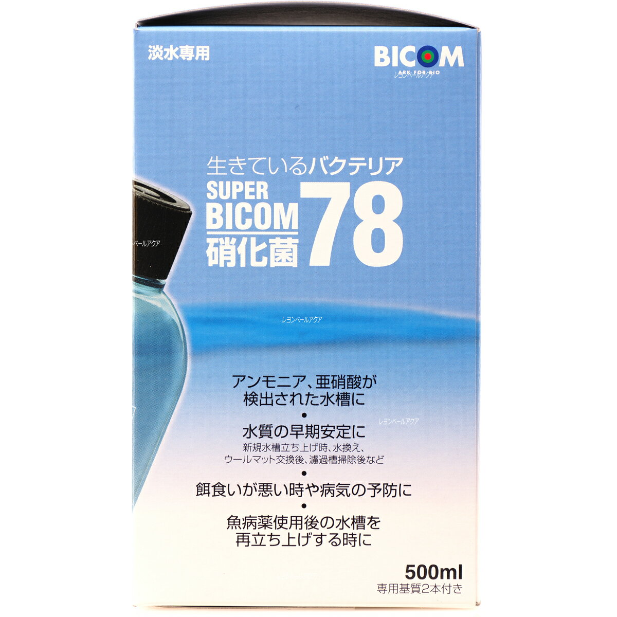 【全国送料無料】バイコム スーパーバイコム78淡水専用硝化菌 500ml 2