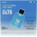 【全国送料無料】バイコム スーパーバイコム78淡水専用硝化菌1000ml (500ml×2本入り)(新ロット新パッケージ)