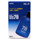 【全国送料無料】【在庫有り!!】バイコム スーパーバイコム78海水専用硝化菌 500ml(有効期限2023/08/01) その1