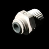 【全国送料無料】マーフィード DM メールコネクター パイ1/4×3/8 チューブ径×ネジ径(インチ) 2個で