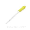 【全国送料無料】マーフィード 排水調節チップ 黄 (純水:排水)マリン(50の場合1:3)(75の場合1:1) AWP0120U