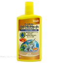 【全国送料590円】テトラ ブラックウォーター 500ml