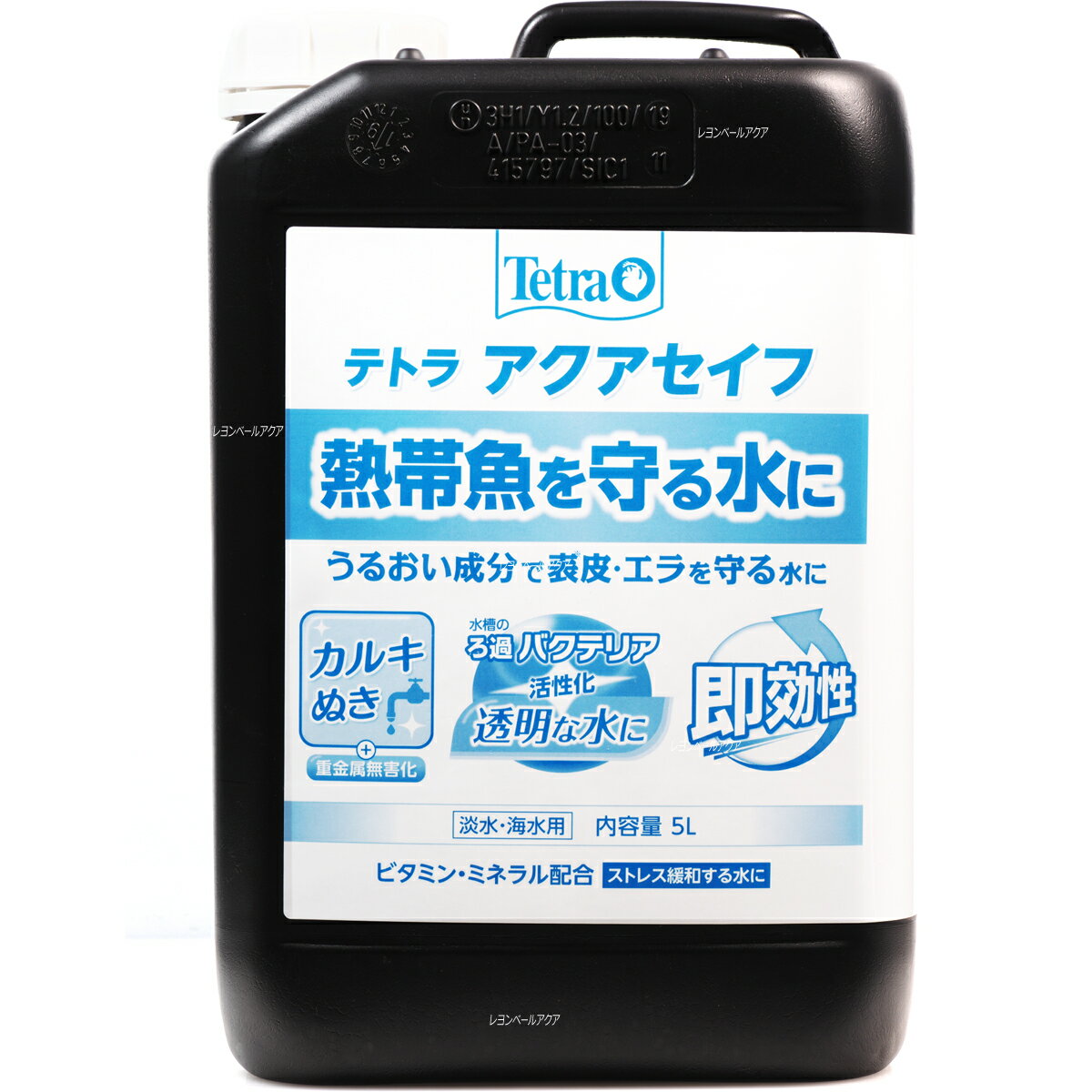 寿工芸（株） すごいんですバクテリア 150ml 熱帯魚・アクアリウム 観賞魚用水質調整剤 日用品｛SK}