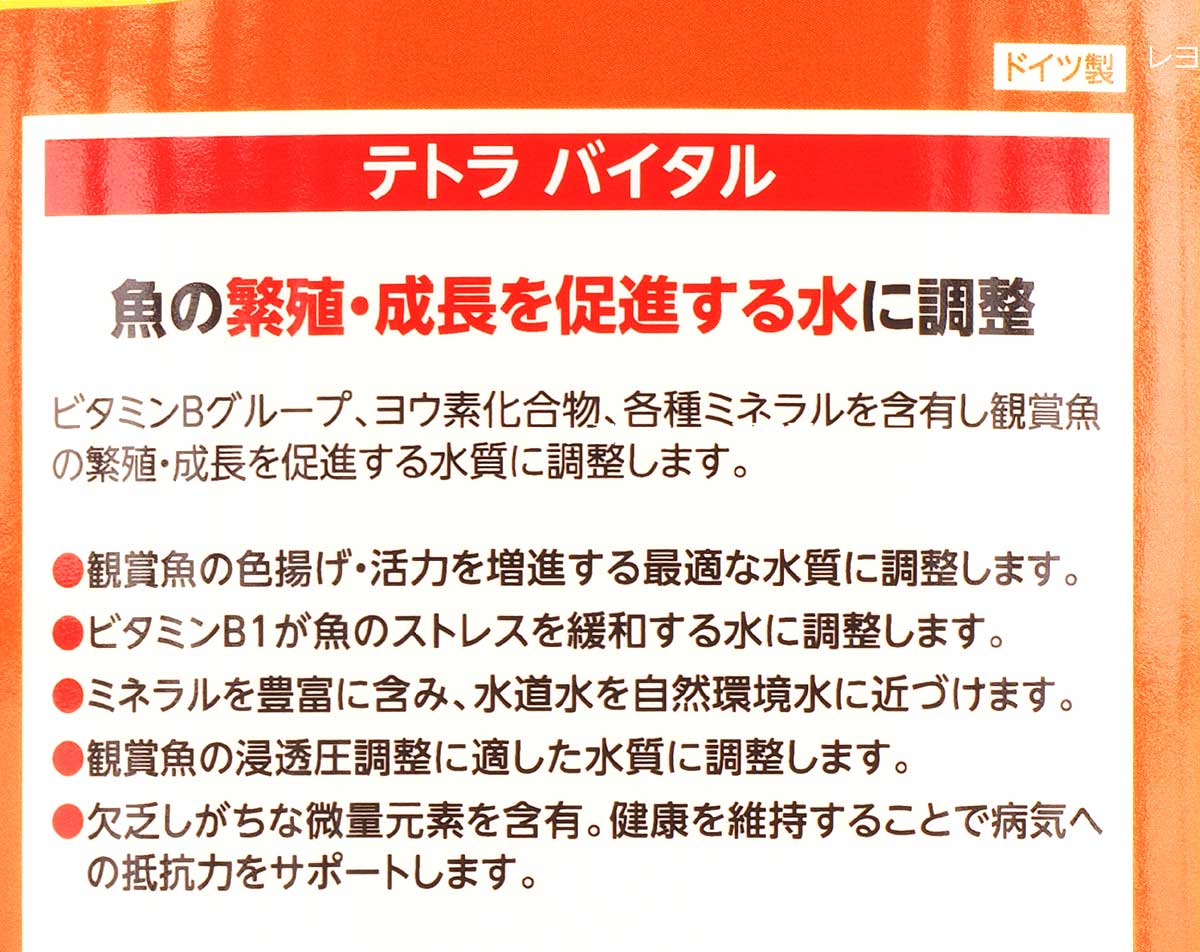 ����������̵���ۥƥȥ� �Х�����500ml (�����åȿ��ѥå�����)