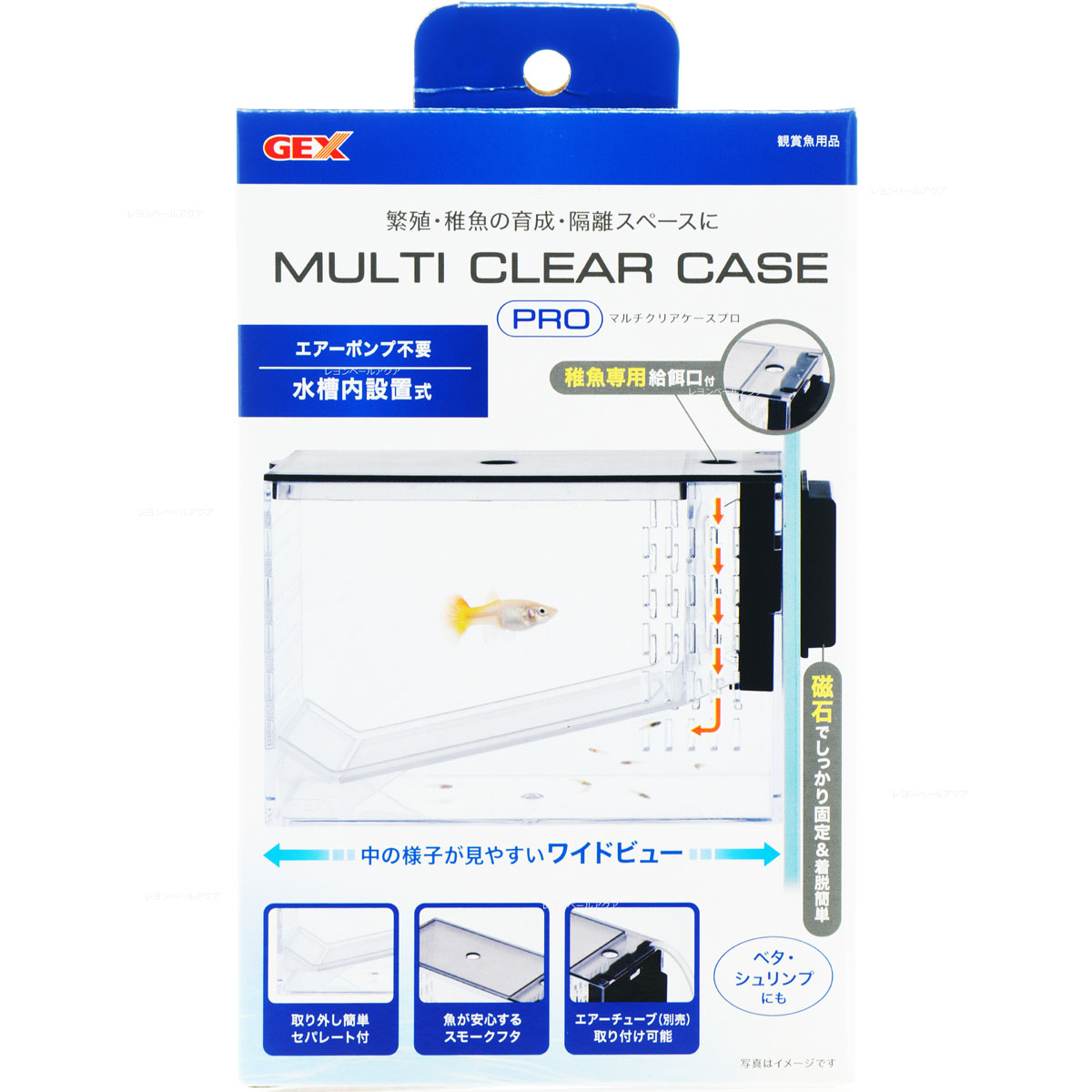 【全国送料無料】GEX マルチクリアケースプロ (新商品)