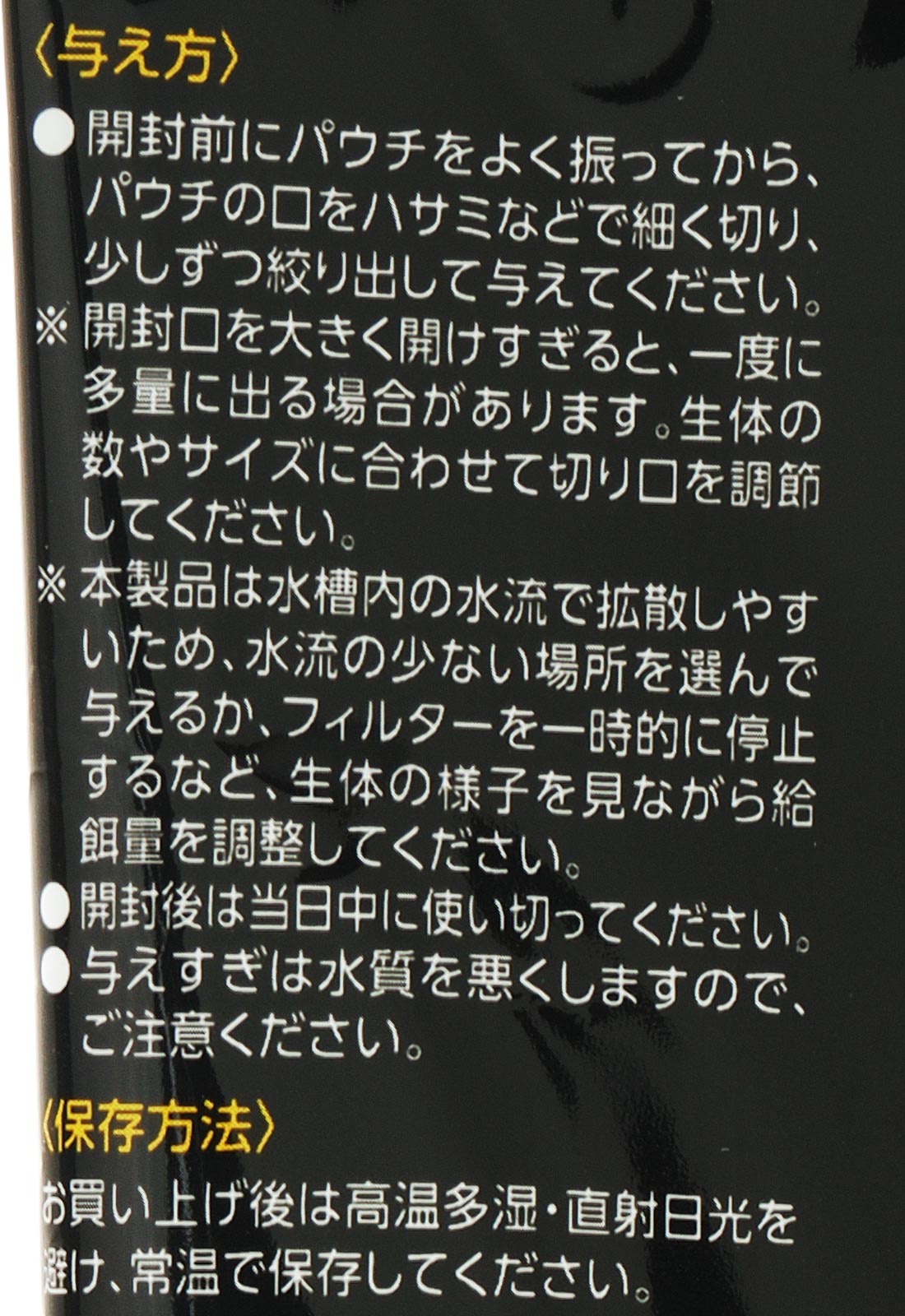 ����������̵����GEX �Ѿ޵���ξ�����ѥա��� �磻��ɥڡ����� �ߥ��� 2.5g��10P (������)