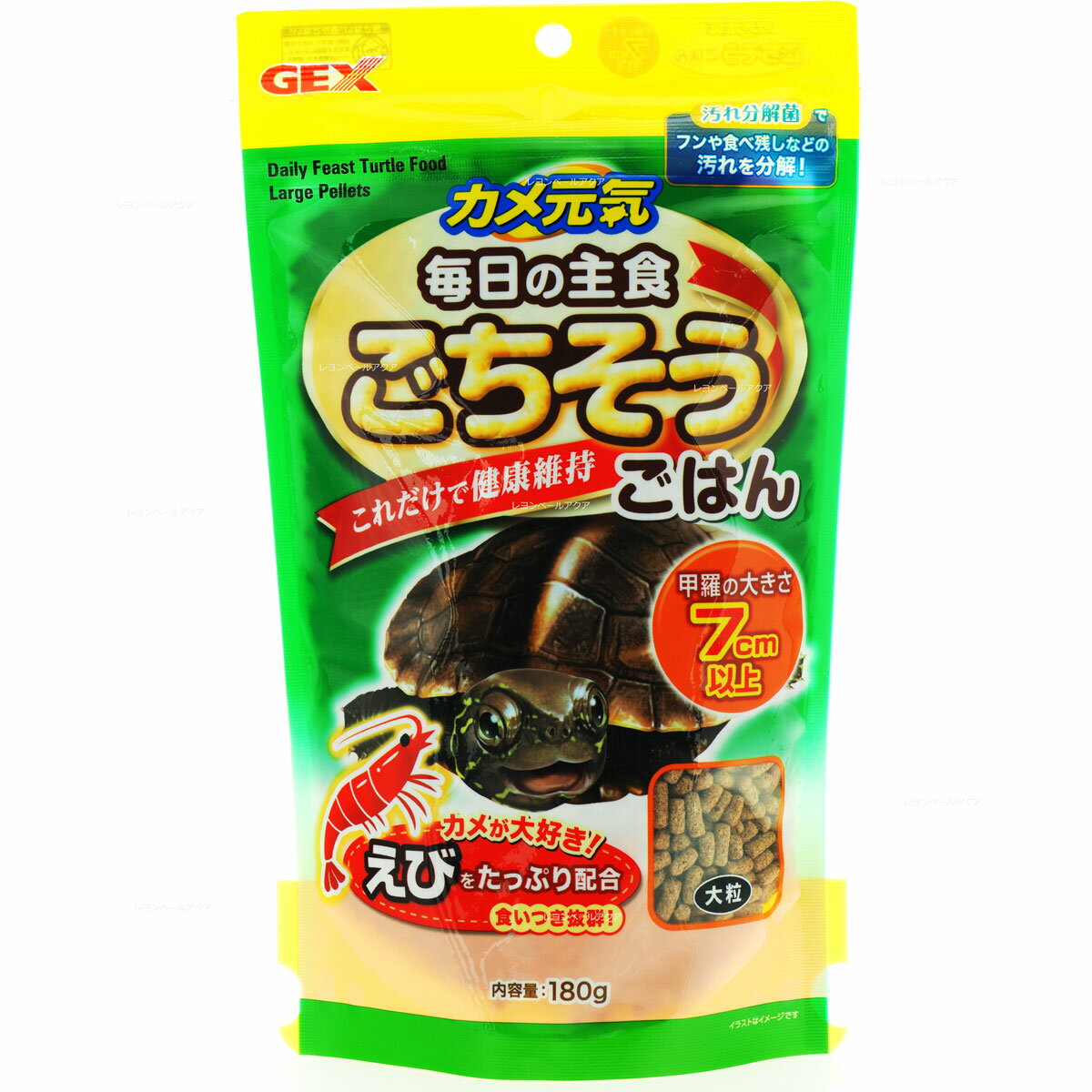 【全国送料無料】GEX カメ元気 ごちそうごはん えび味 大粒 180g (新商品)