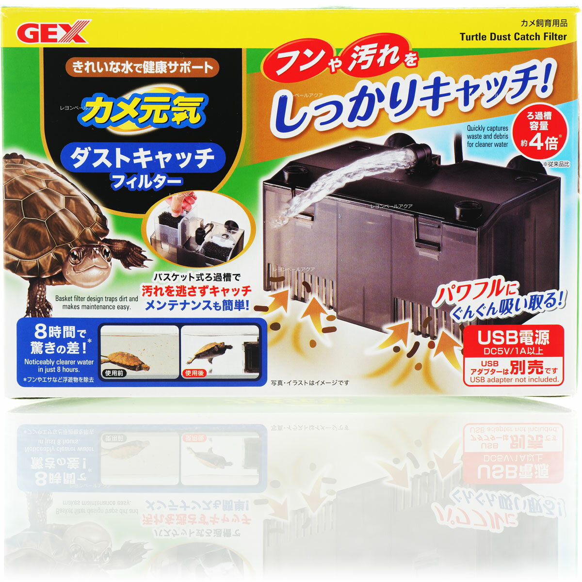【全国送料無料】GEX カメ元気 ダストキャッチフィルター (新商品)...