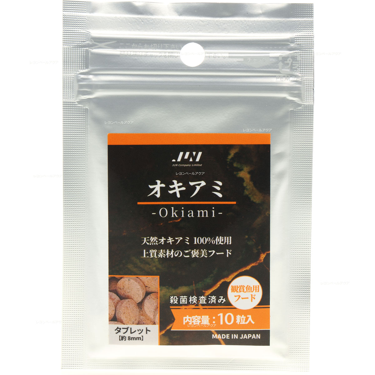 【全国送料無料】JUN 餌 オキアミ Okiami タブレット(10粒入) (新商品)