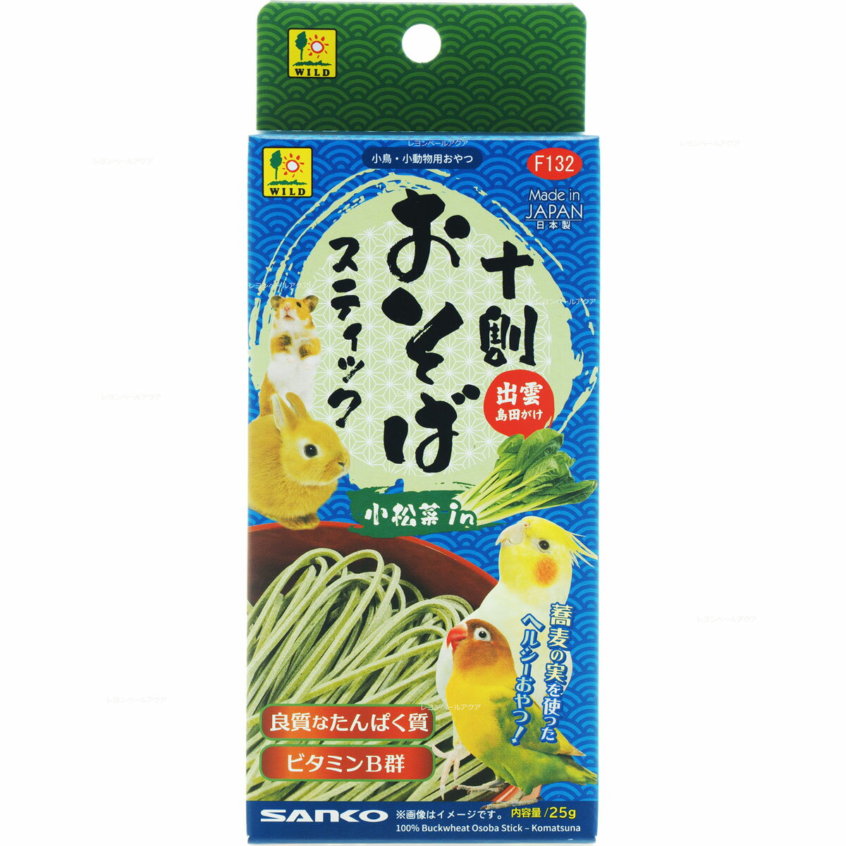【全国送料無料】三晃商会 小動物のおやつ 十割おそばスティック 小松菜IN 25g F132 (新商 ...