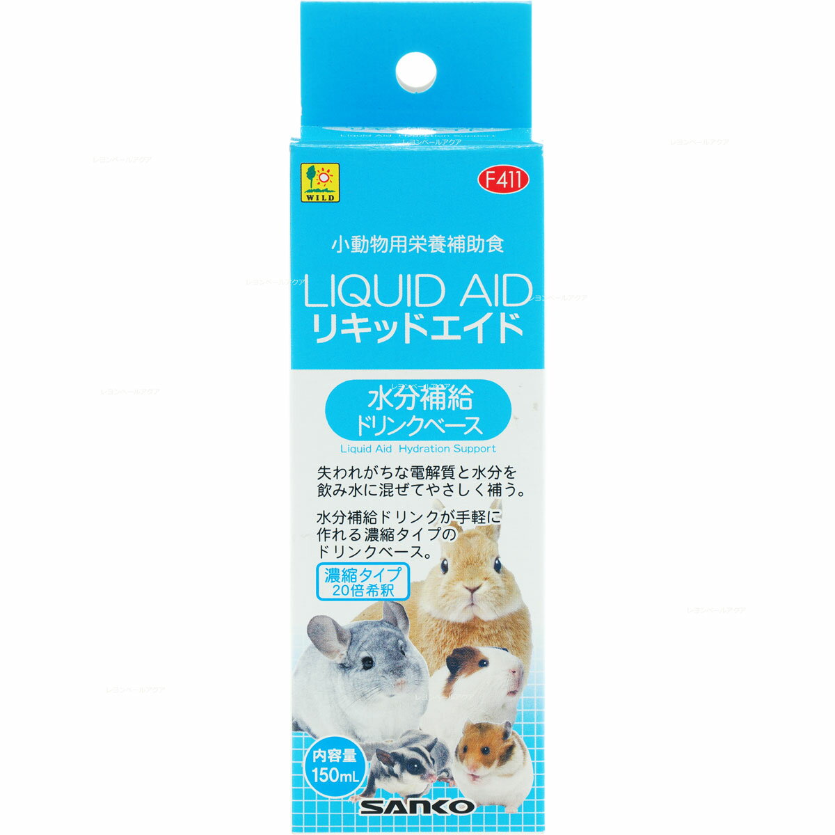【全国送料無料】三晃商会 小動物用栄養補助食 リキッドエイド 150ml (新商品)