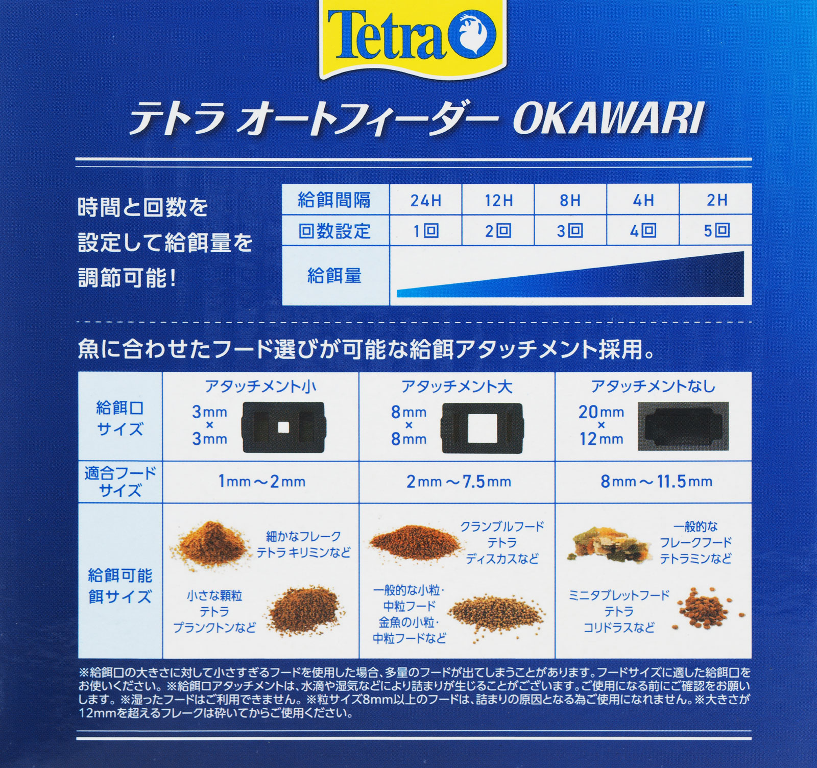 ����������̵���ۥƥȥ� �����ȥե�������OKAWARI ��ư��´� (������)