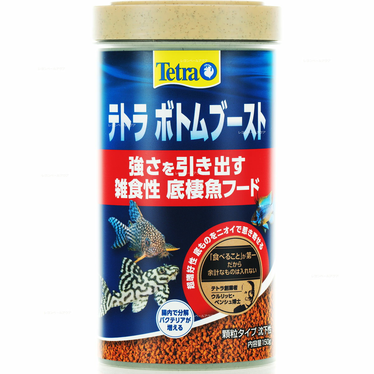 Rakuten - 【全国送料無料】テトラ ボトムブースト 150g 観賞魚用フード(新商品)