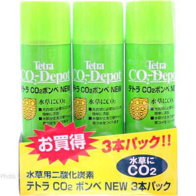 JAN: 4560147395361テトラCO2ボンベプッシュ式スプレーは、別売のテトラCO2大型拡散筒、またはテトラCO2小型拡散筒と接続して使用できます。スペクトラム ブランズ ジャパン株式会社045-322-4330■関連商品テトラ CO2キット 4560147395378テトラ CO2ボンベ お買得3本パック 水草育成用 4560147395361テトラ CO2拡散筒専用交換ネット大10枚入 4903601706493テトラ CO2小型拡散筒用キスゴム4個入り 4903601756986 送料無料ライン対応 39(サンキュー)ショップ 送料込みで3,980円以上送料無料 ※沖縄・離島・一部地域への配送は、9,800円(税込)以上で送料無料となります。 ■配送について ・宅配便(日本郵便) ゆうパック お急ぎの方!! 選べる「あす楽」 到着はおおむね発送日の翌日 ※あす楽をお選びでない場合は、翌日から翌々日の出荷となります。 ※対面配達（受取サイン必要） ※簡易梱包にご協力お願いします。自動封函機梱包の為、大きめの箱にエアークッションで囲む梱包を基本とします。 ※複数注文の場合、複数倉庫から荷物をお届けする場合もあります。あらかじめご了承ください。 ※沖縄や離島の場合は1週間程かかる場合もあります。 ■注意事項 ・お互いにスムーズな取引の為、利用規約(会社概要)を必ずお読みください。 ・「あす楽」は時間指定不可、キャンセル不可。 ・リーズナブルな価格で販売していますが、商品はすべて新品になります。 ・返品は受け付けていませんので、返品商品などの再販は致しておりません。ご安心ください。 ・ 商品名にHz記載がある場合、50Hz、60Hzの間違いに気をつけてください。注文後の変更はできません。 ・注文後のお届け先住所変更や部屋番号などの記入漏れは有料で承ります。お間違い無きようご注文して下さい。 ・「不在配達通知書」が入った場合は、速やかに郵便局に連絡してください。 「不在配達通知書」の有無に関しては当社は一切関与いたしません。 ・2日以降配達されない場合は、発送通知の「お問い合わせ番号」を基に速やかに郵便局に連絡してください。再配達はお申し出がない限り行っていないようです。 ※通販取引に神経質な方、難癖付ける方、思い込みが激しい方、すぐに不安になられる方はご遠慮ください。 リーズナブルな価格でご提供するとともにスムーズな取引を心がけています。アクアリウム用品|CO2関連|CO2交換ボンベCO2関連 プッシュ式スプレー