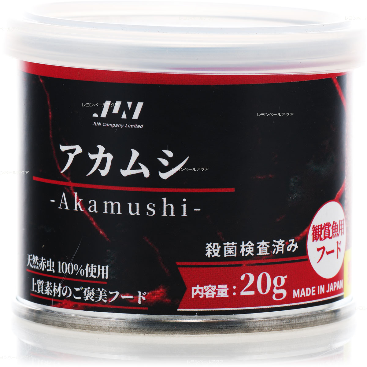 Rakuten - 【全国送料無料】JUN 餌 アカムシ Akamushi 顆粒 20g (新商品)