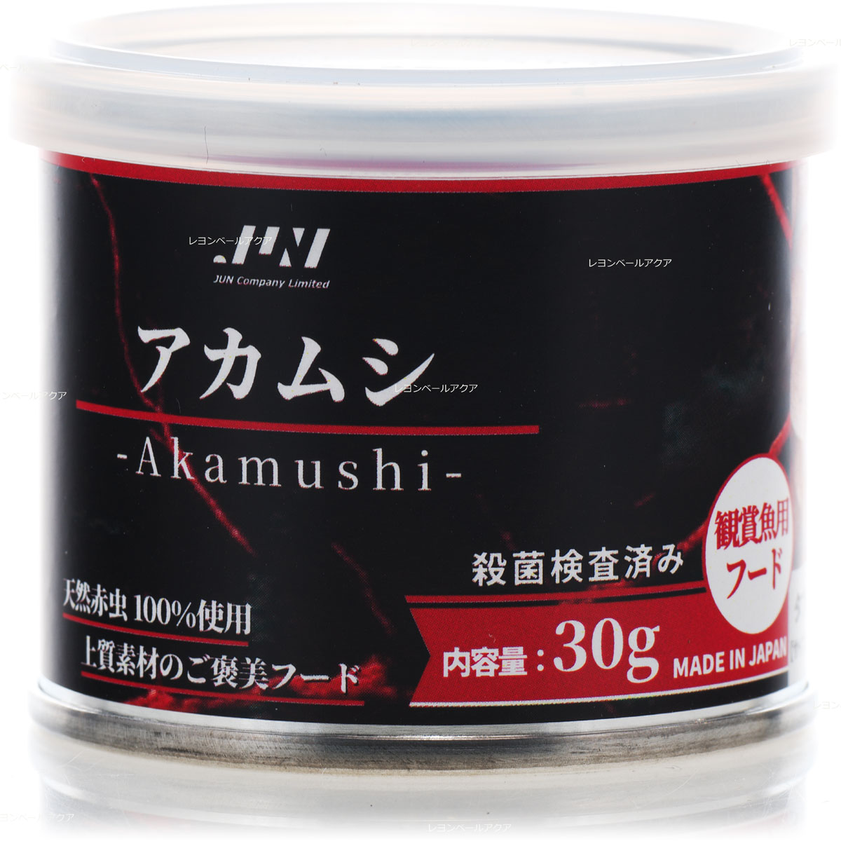 Rakuten - 【全国送料無料】JUN 餌 アカムシ Akamushi タブレット 30g 缶 (新商品)