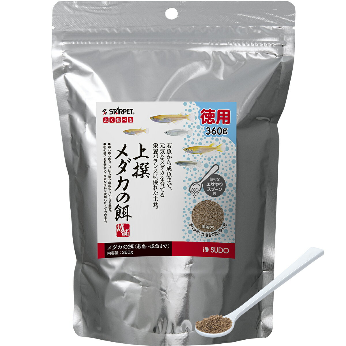 Rakuten - 【全国送料無料】スドー 上撰メダカの餌 徳用 360g (新商品)