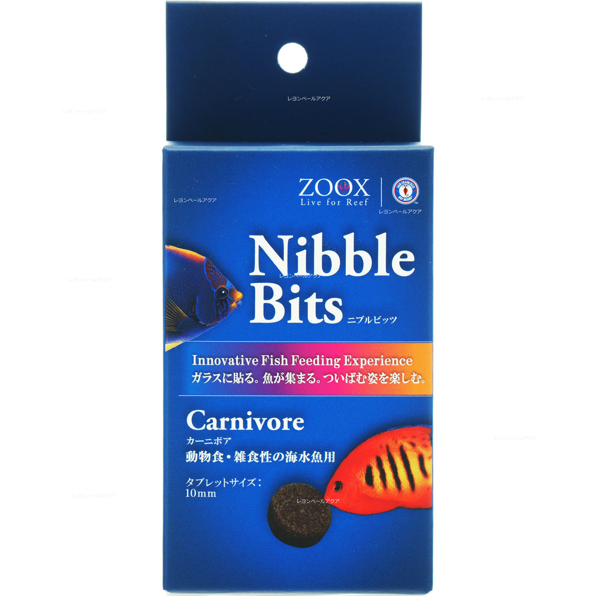 Rakuten - 【全国送料無料】ZOOX ゾックス ニブルビッツ カーニボア 肉食・雑食性用 10mm 10.5g (新商品)