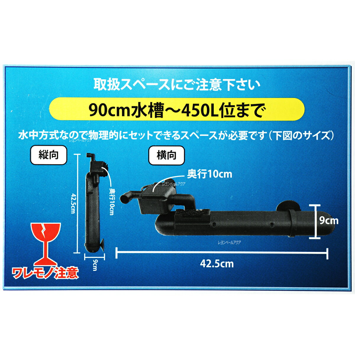 ����������̵���ۥ���������ѥ� UV���ƥ饤����24W ���滦����