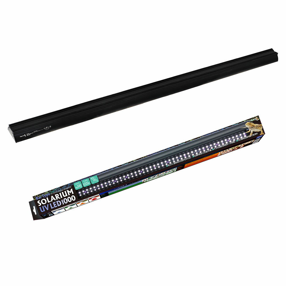 Rakuten - 【全国送料無料】ゼンスイ バータイプソラリウム Bar Type SOLARIUM UVLED 1000 (新商品)