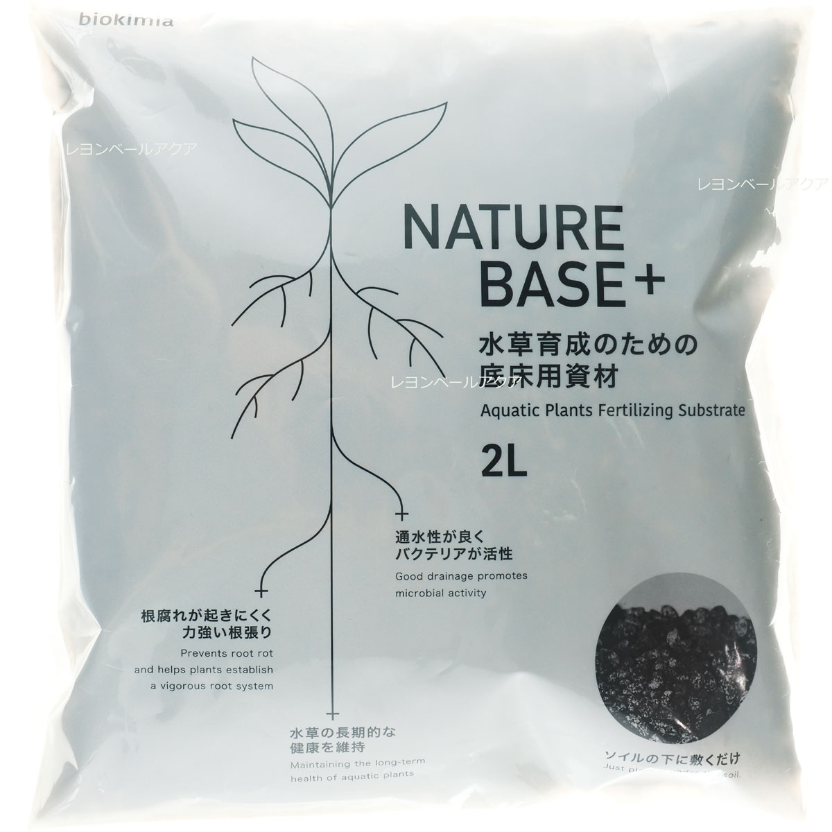 樂天商城 - 【全国送料無料】バイオキミア ネイチャー ベース 2L (新商品)