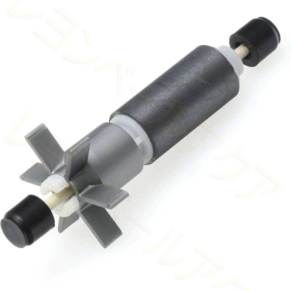 【全国送料無料】エーハイム インペラー1048/2048/2448用 60Hz 西日本仕様 (スピンドル/ラバー付) 7645960(グレー)