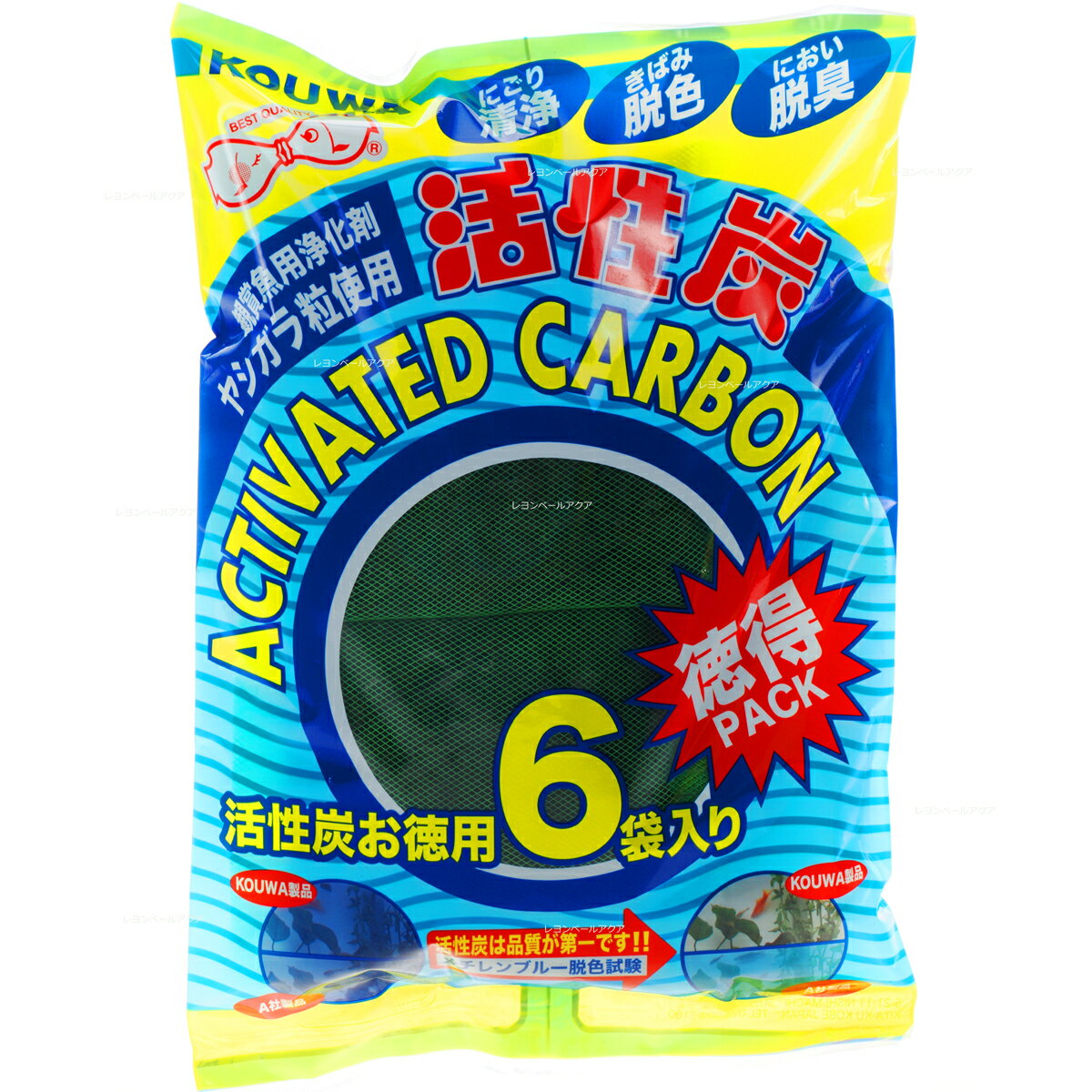 【全国送料無料】広和 観賞魚用浄化剤 活性炭お徳用 6袋入り (130ml×6)