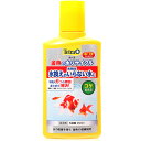 【全国送料無料】テトラ 金魚の水リサイクル 250ml