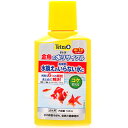 【全国送料無料】テトラ 金魚の水リサイクル 100ml