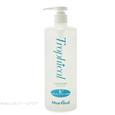 【全国送料無料】マーフィード トロフィカル Kプラス (K+) 500ml