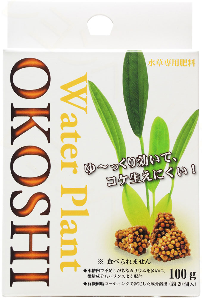 JAN: 4971664974173底床に埋め込むタイプの水草専用肥料です。1粒1粒樹脂でコーティングされた肥料の粒がかたまりです。神畑養魚株式会社　姫路支店 用品課「カミハタカスタマーサポート」079-297-5420■関連商品AIネット 添加剤 水草その前に 1g 4571292360517GEX MeGreen メグリーン 水草を育てる 軟水化パック 3P 4972547043870アズージャパン プラントプレミアム 120ml 4714954118013カミハタ スイレン水生植物用 スティック肥料 35g 4971664974043カミハタ 水草専用肥料 OKOSHI (おこし) 100g (約20個入り) 4971664974173テトラ イニシャルスティック 200g 4004218315471テトラ クリプト10錠4004218739673テトラ フローラプライド 100ml 4004218725768テトラ フローラプライド 500ml4004218753020バイオキミア ネイチャースプレー 150ml 4580616911687フミヤファーム ウォーターマジック Feタイプ 200ml 4538163000330マーフィード トロフィカル Kプラス (K+) 500ml 4516641628481マーフィード トロフィカル アフター61 500ml 4516641628474ライフホールディングス 水草用栄養剤 ウォータープランツ フェルティライザー 12粒入 4719856835013日本動物薬品 CO2リキッド8エレメンツ 250ml(緑) 4975677040030 送料無料ライン対応 39(サンキュー)ショップ 送料込みで3,980円以上送料無料 ※沖縄・離島・一部地域への配送は、9,800円(税込)以上で送料無料となります。 ■配送について ・小型宅配便(日本郵便) ・宅配便(日本郵便) ゆうパック お急ぎの方!! 選べる「あす楽」 ※あす楽をお選びでない場合は、翌日から翌々日の出荷となります。 小型宅配便 全国一律 590円〜 宅配便 680円〜 ※簡易梱包にご協力お願いします。自動封函機梱包の為、大きめの箱にエアークッションで囲む梱包を基本とします。 ※複数注文の場合、複数倉庫から荷物をお届けする場合もあります。あらかじめご了承ください。 ※沖縄や離島の場合は1週間程かかる場合もあります。 ■注意事項 ・お互いにスムーズな取引の為、利用規約(会社概要)を必ずお読みください。 ・「あす楽」は時間指定不可、キャンセル不可。 ・リーズナブルな価格で販売していますが、商品はすべて新品になります。 ・返品は受け付けていませんので、返品商品などの再販は致しておりません。ご安心ください。 ・ 商品名にHz記載がある場合、50Hz、60Hzの間違いに気をつけてください。注文後の変更はできません。 ・注文後のお届け先住所変更や部屋番号などの記入漏れは有料で承ります。お間違い無きようご注文して下さい。 ・「不在配達通知書」が入った場合は、速やかに郵便局に連絡してください。 「不在配達通知書」の有無に関しては当社は一切関与いたしません。 ・2日以降配達されない場合は、発送通知の「お問い合わせ番号」を基に速やかに郵便局に連絡してください。再配達はお申し出がない限り行っていないようです。 ※通販取引に神経質な方、難癖付ける方、思い込みが激しい方、すぐに不安になられる方はご遠慮ください。 リーズナブルな価格でご提供するとともにスムーズな取引を心がけています。アクアリウム用品|水草栄養素水草栄養素 かみなりおこし ■飼育用品