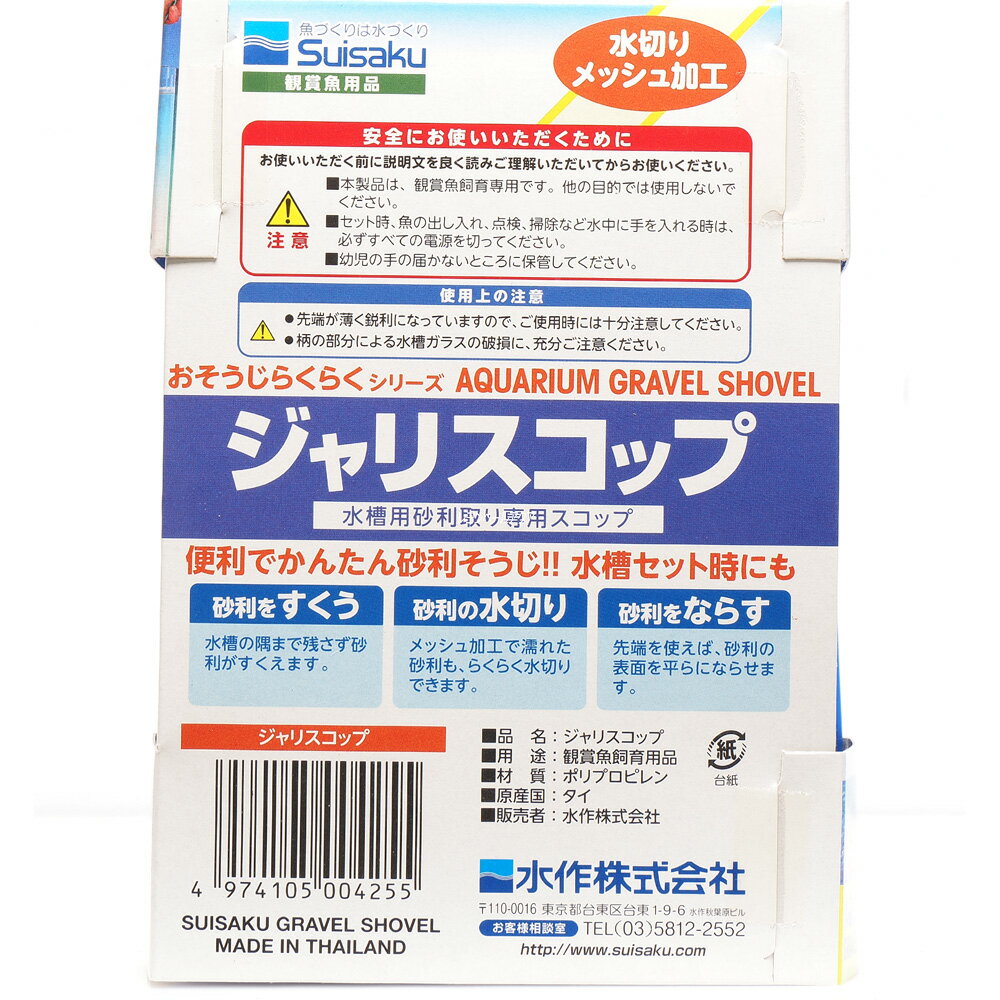 ����������̵���ۿ�� ����ꥹ���å�