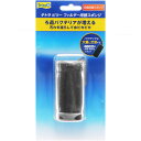 【全国送料590円】テトラ ビリーフィルター 替スポンジ スポンジフィルター (新ロット新パッケージ)