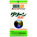 【全国送料無料】【在庫有り!!即...