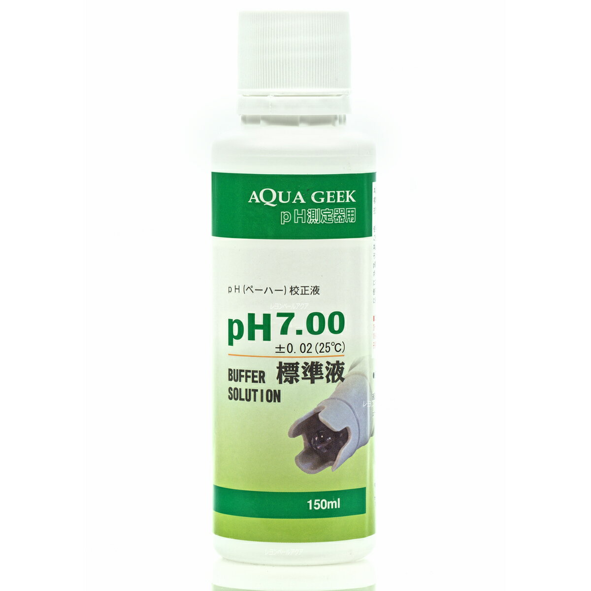 【全国送料590円】アクアギーク PH(ペーハー)校正液 7.00 150ml (緑)