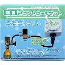 ジェックス（株） 水草一番CO2ブロック 熱帯魚・アクアリウム 観賞魚用水草育成用品 日用品｛NP}