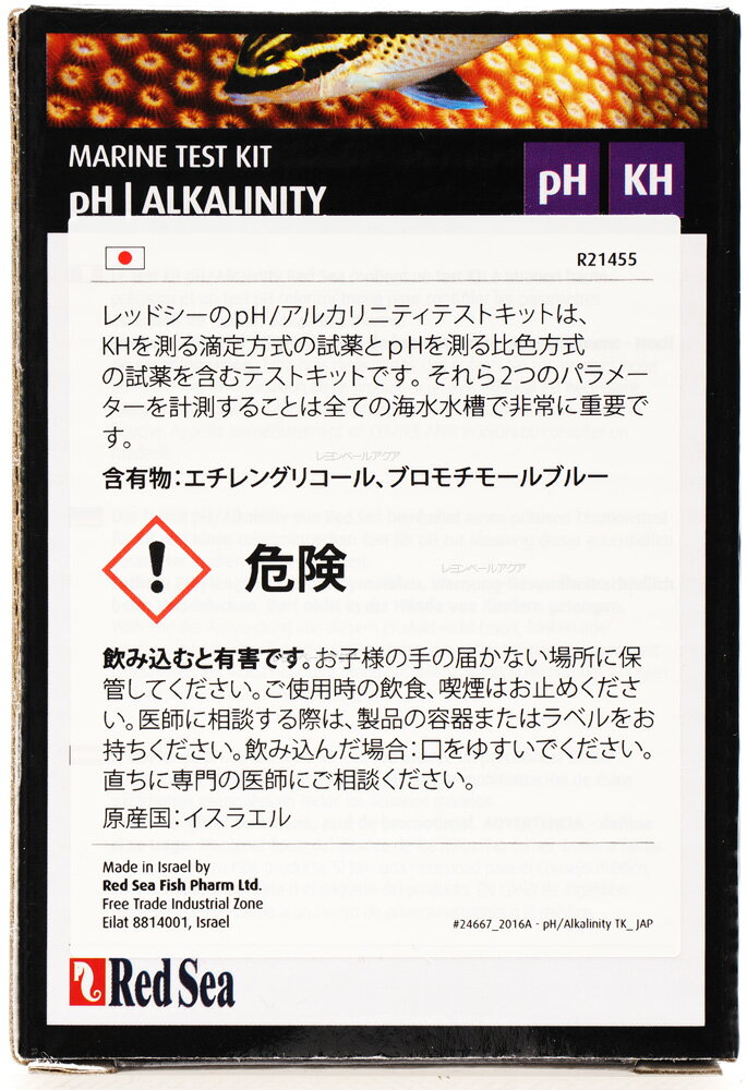 ����������̵���ۥ�åɥ��� MCP�ޥ��ƥ��ȥ��å� PH/���륫��˥ƥ��ƥ��ȥ��å�