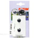 【全国送料無料】エーハイム クリップ付吸着盤 16/22mm 4015150 (2個入)