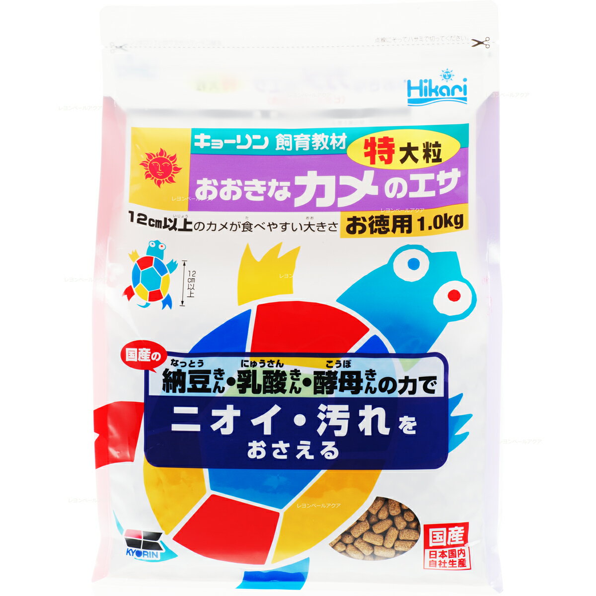 【全国送料無料】キョーリン おおきなカメのエサ 特大粒お徳用 1Kg (まとめ有)