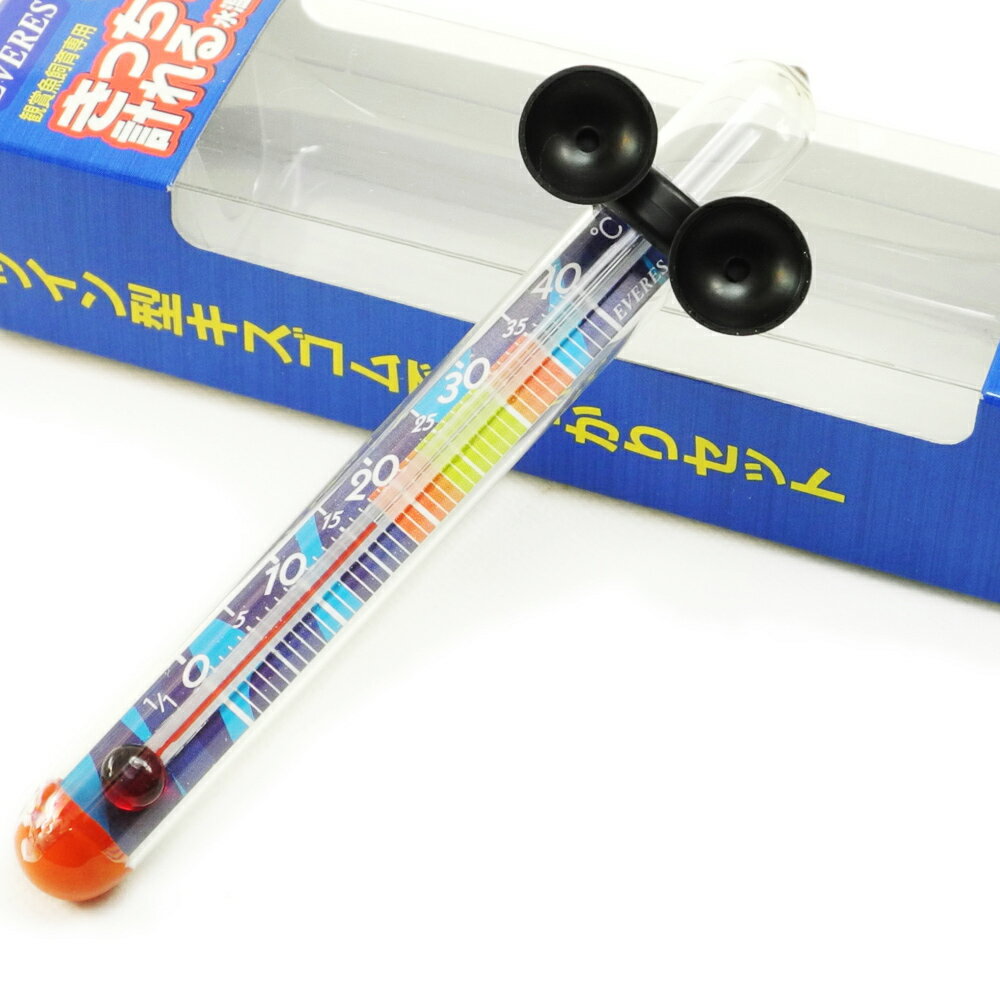 【全国送料無料】エヴァリス きっちり計れる水温計L 日本製