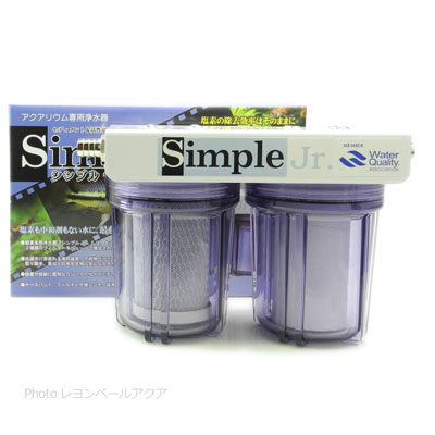 【全国送料無料】アクアギーク 浄水器 Simple Jr シンプルジュニア