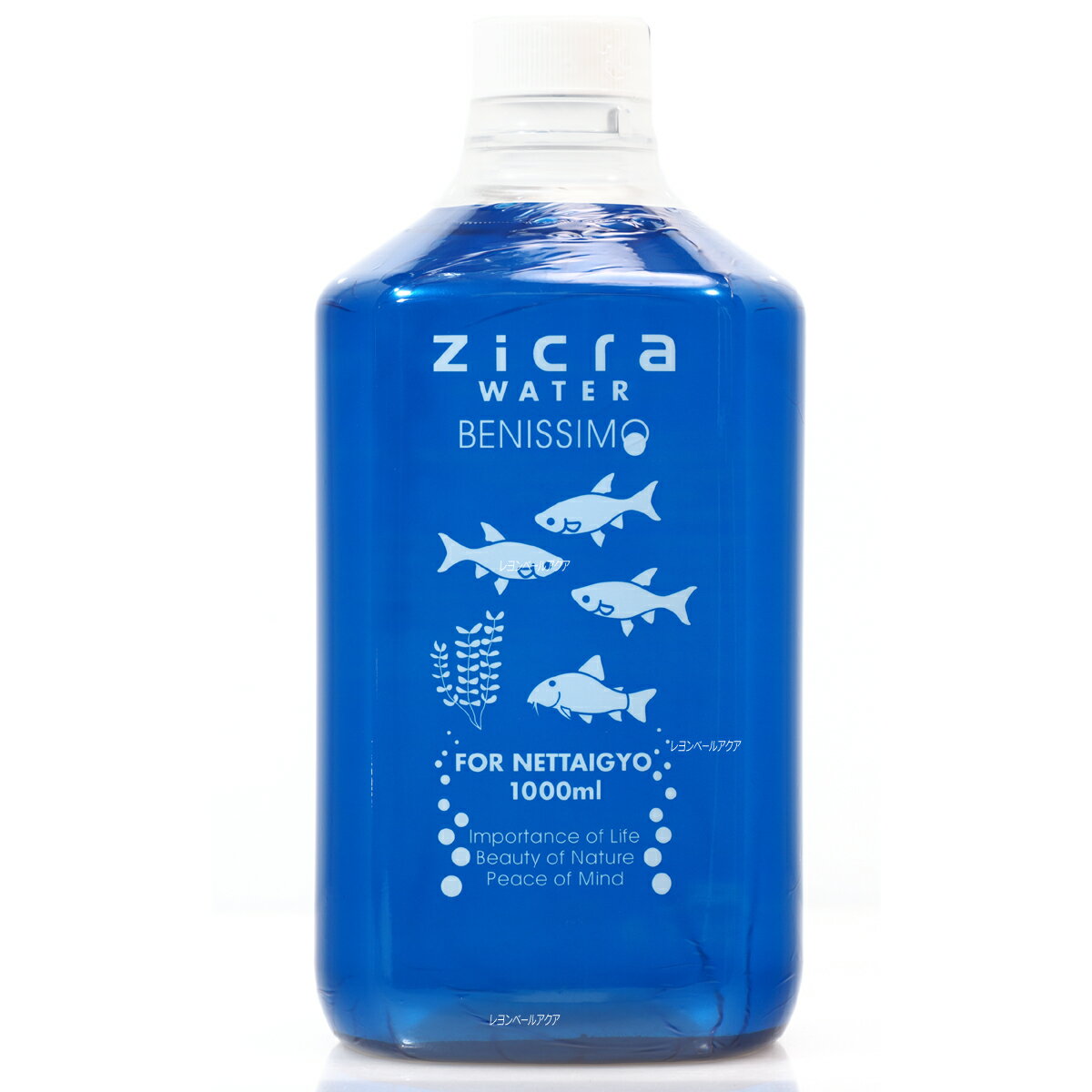 ジクラ ジクラウォーター ベニッシモ 熱帯魚用 1000ml