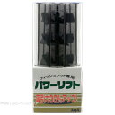【全国送料590円】アクア工房 フィッシュレット用 パワーリフト