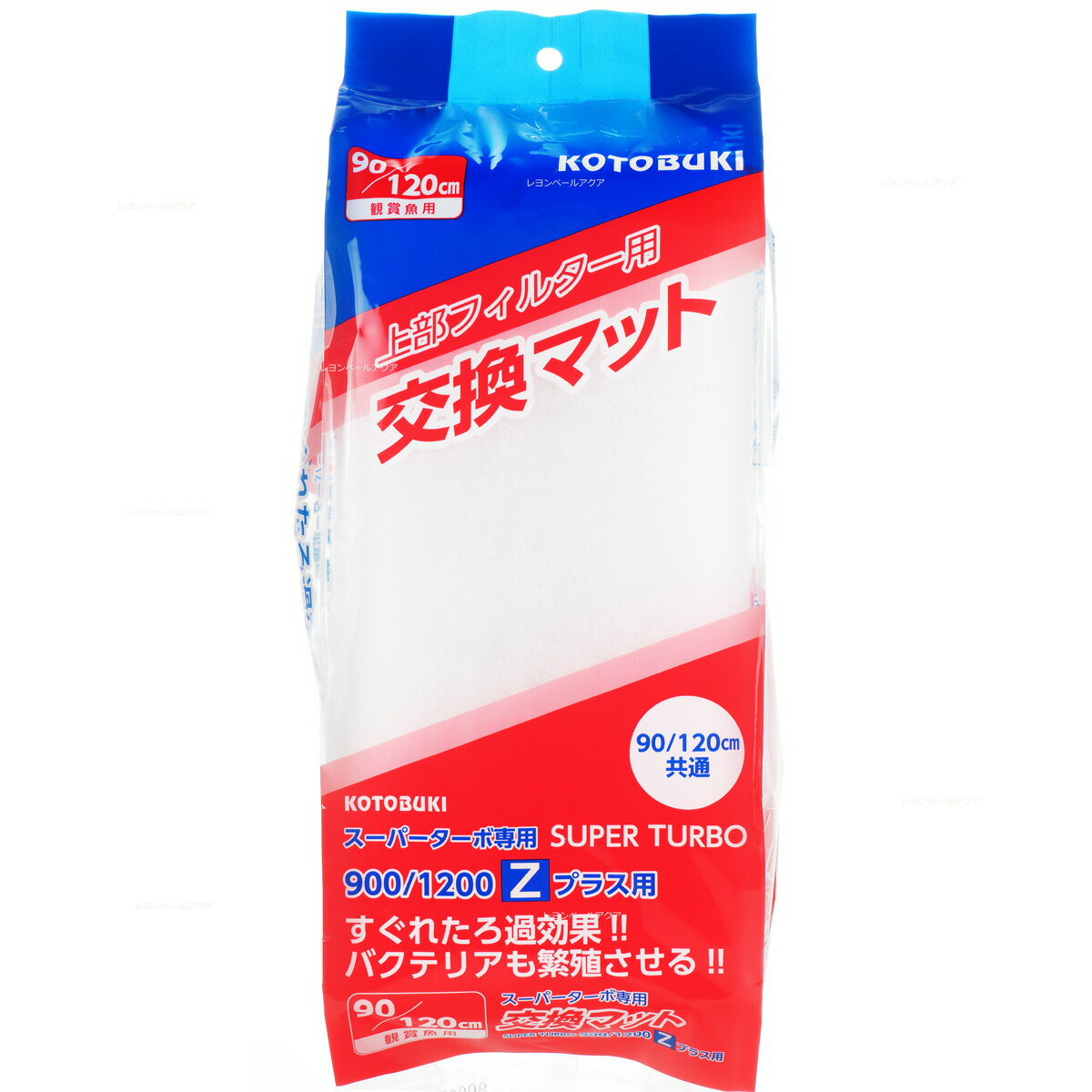 ����������̵���ۥ��ȥ֥� �����ѡ������ܥޥå�900 (90��120cm����) ����ޥå� (�ޤȤ�ͭ)