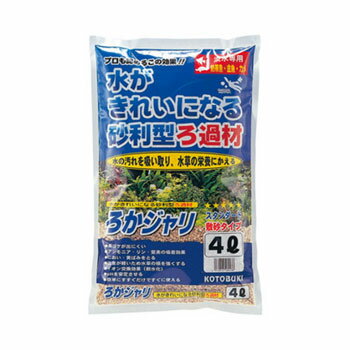 JAN: 4972814589551「ろかジャリ」は、水がきれいになる砂利型ろ過材で、ノ-マルサイズと細目サイズがあります。 土壌改良材として古くから使用されている原料を高温で焼成し、さらに扱いやすく改良したものです。 餌や魚の糞などから出る有害な物質(アンモニア、チッソ、リン酸、カリ、カルシウム、カリウム、鉄分、マグネシウムなど)を吸着保肥し、 水草の根からでる電荷に接すると根に対してだけに放出(供給)しますので、水中に有害物質は戻らず魚の環境におすすめです。寿(コトブキ)工芸株式会社0743-66-2777■関連商品コトブキ ろかジャリ 細目 8L 4972814589599コトブキ ろかジャリ 8L 4972814589568コトブキ ろかジャリ 2L 4972814589544コトブキ ろかジャリ 4L4972814589551 送料無料ライン対応 39(サンキュー)ショップ 送料込みで3,980円以上送料無料 ※沖縄・離島・一部地域への配送は、9,800円(税込)以上で送料無料となります。 ■配送について ・宅配便(日本郵便) ゆうパック お急ぎの方!! 選べる「あす楽」 到着はおおむね発送日の翌日 ※あす楽をお選びでない場合は、翌日から翌々日の出荷となります。 ※対面配達（受取サイン必要） ※簡易梱包にご協力お願いします。自動封函機梱包の為、大きめの箱にエアークッションで囲む梱包を基本とします。 ※複数注文の場合、複数倉庫から荷物をお届けする場合もあります。あらかじめご了承ください。 ※沖縄や離島の場合は1週間程かかる場合もあります。 ■注意事項 ・お互いにスムーズな取引の為、利用規約(会社概要)を必ずお読みください。 ・「あす楽」は時間指定不可、キャンセル不可。 ・リーズナブルな価格で販売していますが、商品はすべて新品になります。 ・返品は受け付けていませんので、返品商品などの再販は致しておりません。ご安心ください。 ・ 商品名にHz記載がある場合、50Hz、60Hzの間違いに気をつけてください。注文後の変更はできません。 ・注文後のお届け先住所変更や部屋番号などの記入漏れは有料で承ります。お間違い無きようご注文して下さい。 ・「不在配達通知書」が入った場合は、速やかに郵便局に連絡してください。 「不在配達通知書」の有無に関しては当社は一切関与いたしません。 ・2日以降配達されない場合は、発送通知の「お問い合わせ番号」を基に速やかに郵便局に連絡してください。再配達はお申し出がない限り行っていないようです。 ※通販取引に神経質な方、難癖付ける方、思い込みが激しい方、すぐに不安になられる方はご遠慮ください。 リーズナブルな価格でご提供するとともにスムーズな取引を心がけています。アクアリウム用品|底砂|砂・砂利砂系 ろ過砂利 濾過