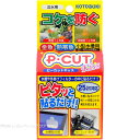 【全国送料無料】【在庫有り!!】...