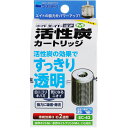 【全国送料無料】水作エイトコアM用 活性炭カートリッジ EC42 (新ロット新パッケージ) (まとめ有)